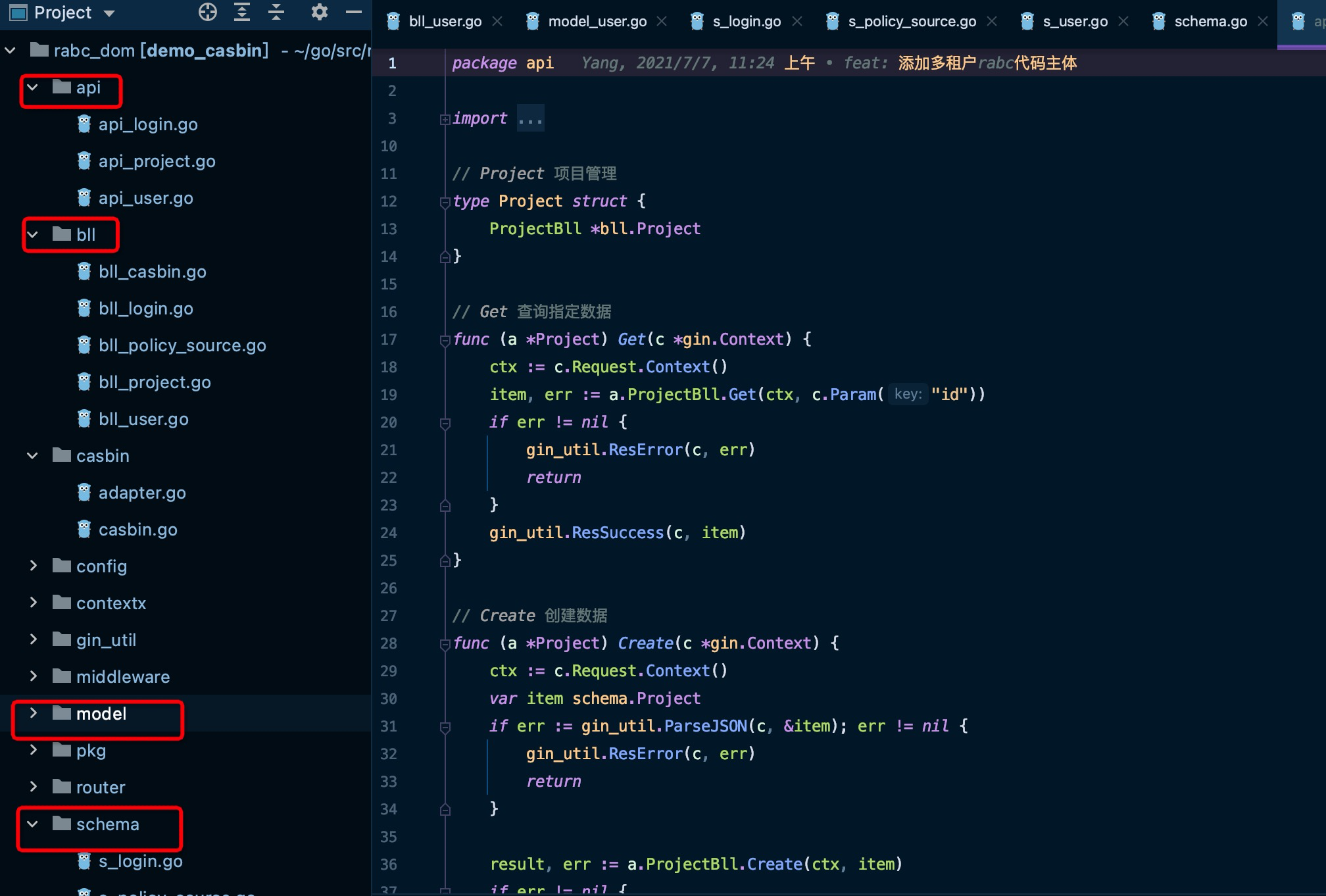 image-20210828131906049