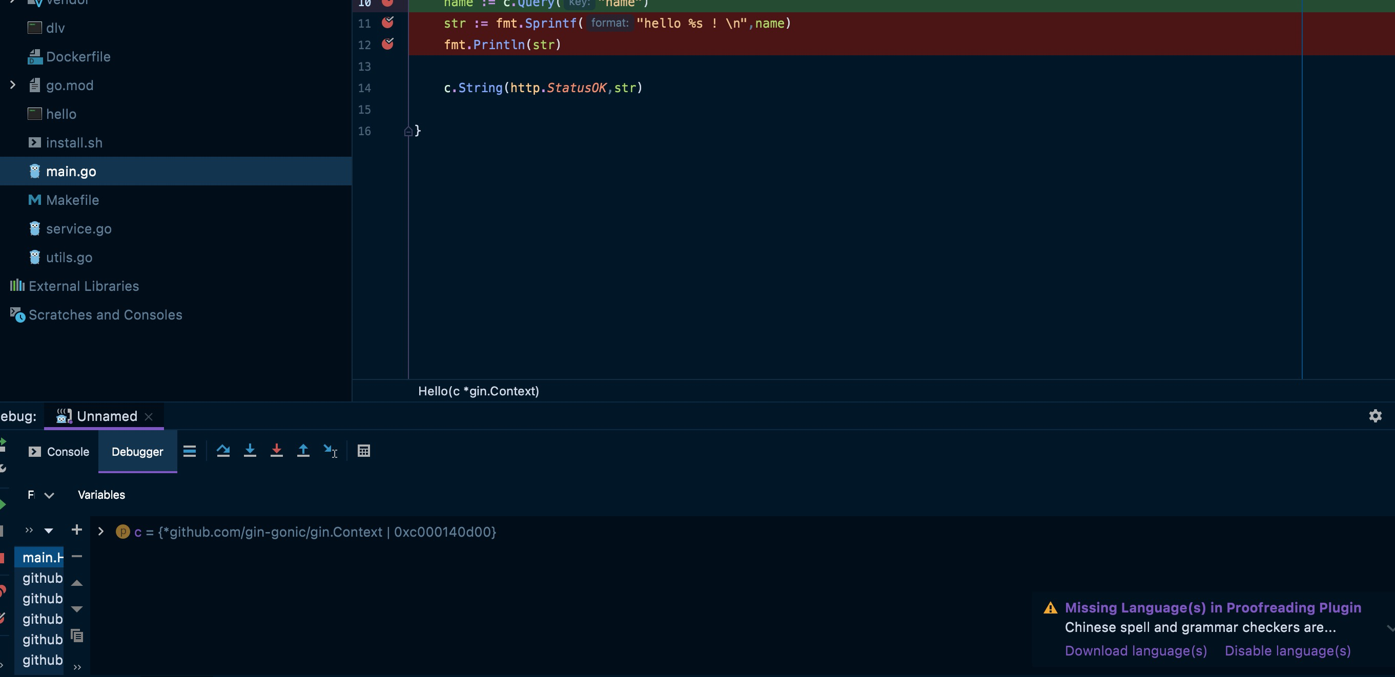 image-20210920153059483